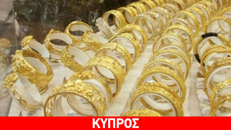 Κύπρος: Άγνωστοι άδειασαν κοσμηματοπωλείο στην Πάφο